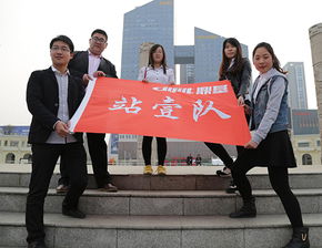 山東鼎基信息技術(shù) 引領(lǐng)臨沂網(wǎng)站建設(shè)與全網(wǎng)優(yōu)化推廣，賦能產(chǎn)品線上運(yùn)營新紀(jì)元